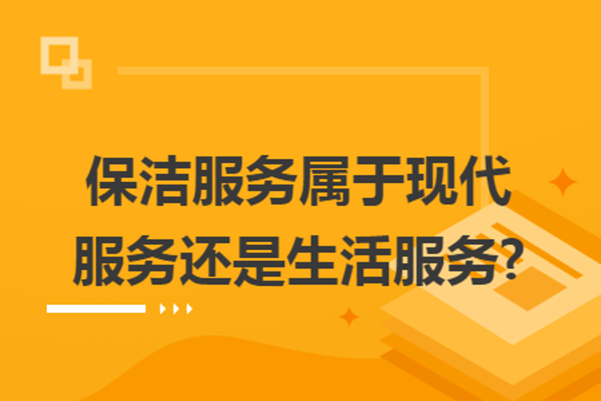 厚一投资咨询